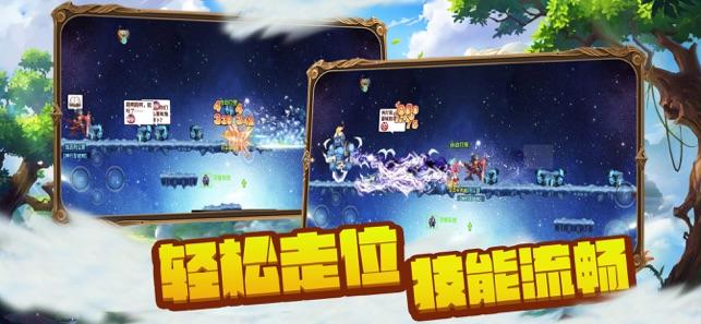 中关村区块链产业联盟:全球Web3产业全景与发展趋势研究(2023)(附下载)