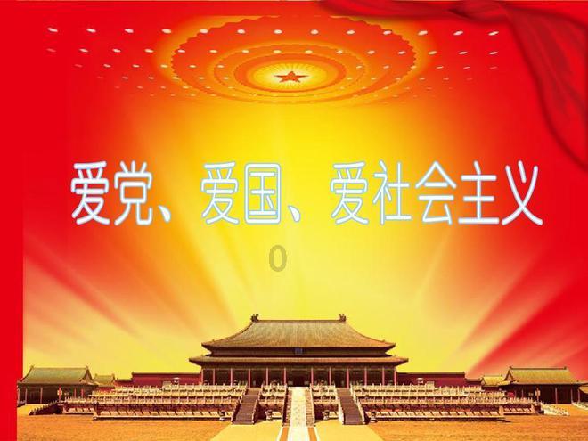 胡云泉:解放和田一名先遣队侦察兵的传奇(二)