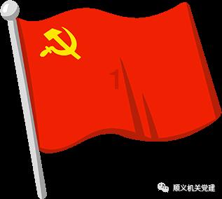 快看 | 借收购非金融机构不良资产名义为企业提供融资，中国信达被罚80万元