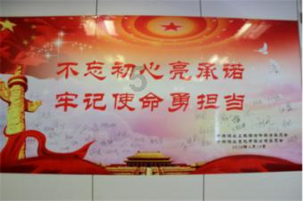昆明乐安达旅游汽车客运有限公司被罚款1000元一次性缴纳