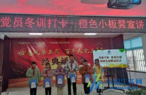 一个陌生电话，损失上万元｜反诈日历