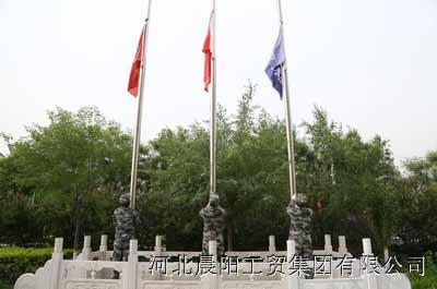 刘慧晏、许光文当选辽宁省人大常委会副主任