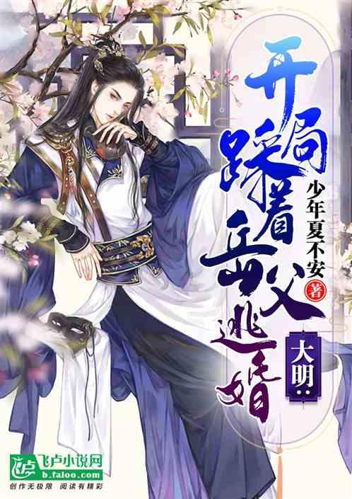 大家觉得那个好看些