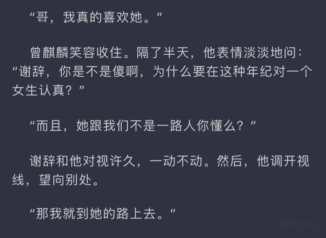 法国达飞海运集团避行苏伊士运河,绕道好望角